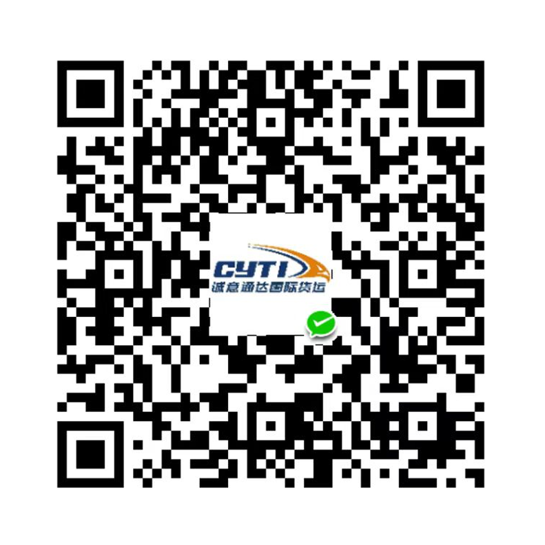 微信支付扫描付款